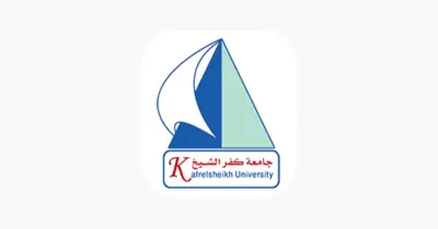 نتيجة جامعة كفر الشيخ 2025.. رابط مباشر لكل الكليات برقم الجلوس