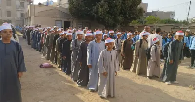 إعلان نتيجة امتحانات الصف الرابع الابتدائي الأزهري الترم الأول 2026 في المعاهد