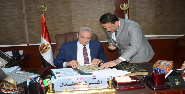  تنسيق الشهادة الإعدادية المرحلة الثانية محافظة الغربية 2025 