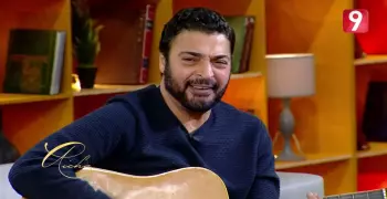 كلمات أغنية الأفلام لحميد الشاعري (فيديو)