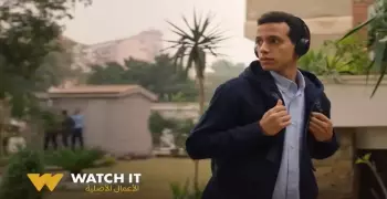 موعد عرض مسلسل حالة خاصة لغادة عادل وطه دسوقي