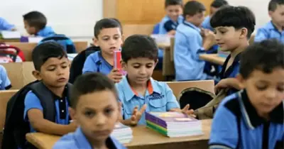 جدول امتحانات الصف الثالث الابتدائي محافظة الوادي الجديد الترم التاني 2026