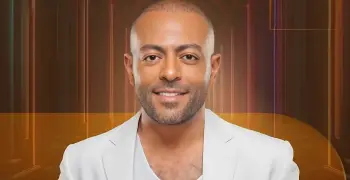 أسعار تذاكر حفلة تامر عاشور في جدة وشروط الحضور