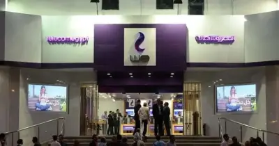 مواعيد فروع we بعد تطبيق التوقيت الصيفي 2025 رسميًا