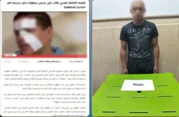 طالب يتعدى على معلمه بالسلاح الأبيض في الدقهلية داخل المدرسة