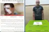طالب يتعدى على معلمه بالسلاح الأبيض في الدقهلية داخل المدرسة