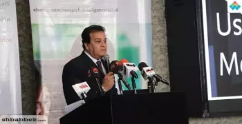 تفاصيل برنامج «إيراسموس» بالتعاون بين وزارة التعليم العالي والاتحاد الأوروبي