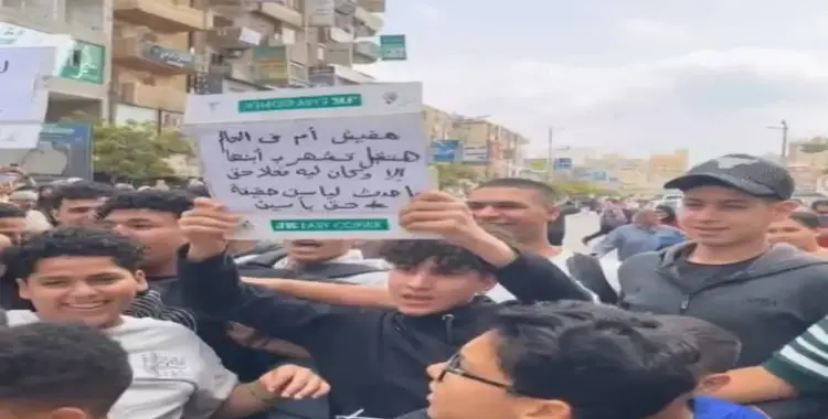  آخر أخبار قضية الطفل ياسين في أول جلسة من أمام محكمة دمنهور 