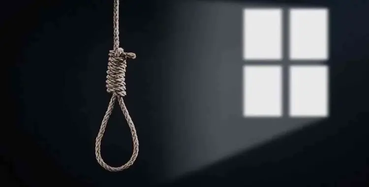  شاب ينهي حياته داخل منزله شنقًا بمحافظة المنوفية.. تفاصيل 