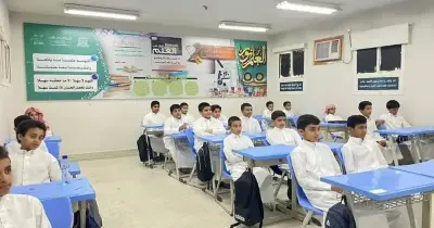 كم باقي على إجازة الخريف 1447؟.. العد التنازلي