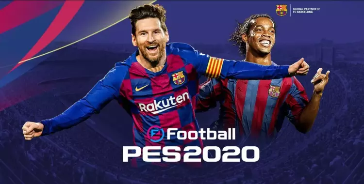  موعد الدوري المصري لكرة القدم الإلكترونية «PES2020».. مؤهل لبطولة العالم في كوريا 