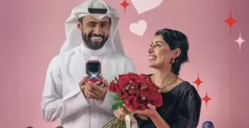 متى ينزل مسلسل وينك من زمان؟.. موعد العرض الرسمي