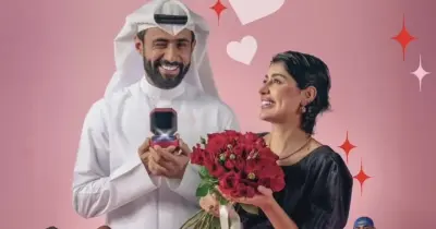 متى ينزل مسلسل وينك من زمان؟.. موعد العرض الرسمي