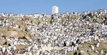 كم باقي على عيد حج عام 1446؟.. عد تنازلي