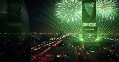 عروض العثيم اليوم الوطني 2026..  تنزيلات نارية بـ0.96 هللة