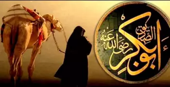 أبو بكر الصديق.. صاحب الرسول الذي جمع القرآن الكريم