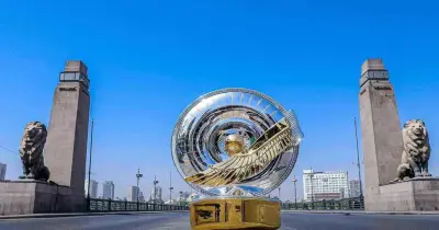 موعد بداية الدوري المصري موسم 2025 2026