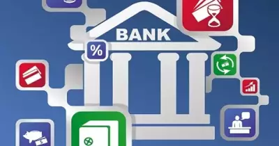 متوسط رواتب البنوك في مصر بالجنيه (صورة)