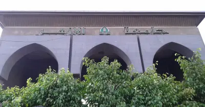 مؤشرات تنسيق الدراسات الإنسانية بنات 2025 لجميع الأقسام