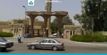 لطلاب صيدلة.. أسماء المقبولين في المدينة الجامعية للأزهر