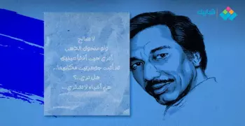 رسائل أمل.. هذا ما كتبه شاعر «لا تصالح» لأمه وأخيه من المستشفى