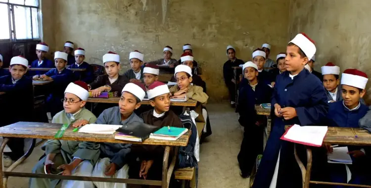  موعد امتحانات الترم الأول 2026 بالأزهر لصفوف النقل.. جدول المراحل المختلفة 