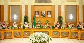 تعديلات في رواتب الوظائف الصحية للعسكريين المصابين أو المتوفين بالسعودية