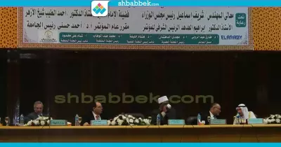 رئيس جامعة الأزهر يتحدث عن الضابط الشرعي لاستخدام الطاقة النووية