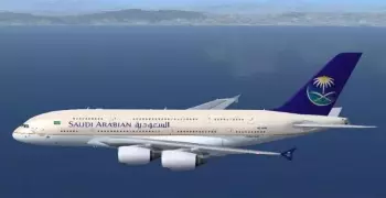 هبوط  اضطراري لطائرة سعودية في مطار القاهرة