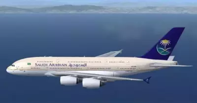 هبوط  اضطراري لطائرة سعودية في مطار القاهرة