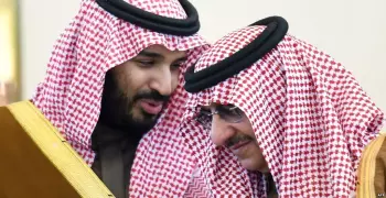 صحيفة أمريكية: «بن نايف» تحت الإقامة الجبرية.. ومسؤول سعودي ينفي
