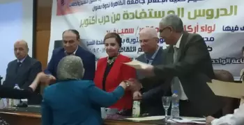«إعلام القاهرة» تستضيف ندوة عن «نصر أكتوبر» وتكرم الطلاب المتفوقين