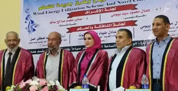 هندسة الفيوم تناقش رسالة دكتوراة عن استغلال طاقة الرياح والتحكم فيها