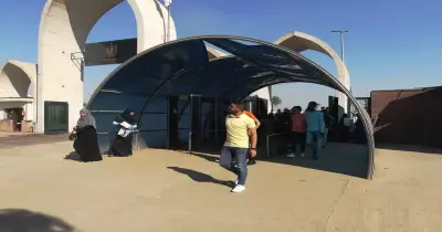في أول يوم دراسة.. تعطل بوابات التفتيش الإلكترونية بجامعة أسيوط
