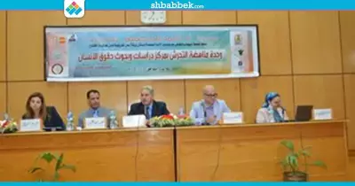 الأربعاء.. ورش تدريبية للطلاب لمناهضة التحرش بجامعة أسيوط
