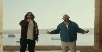كلمات أغنية يا مصر بتعمليها ازاي.. غناء بهاء سلطان ومحمود العسيلي (فيديو)