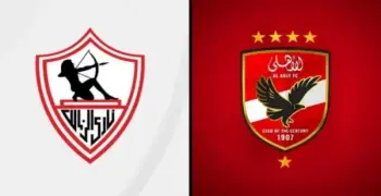 هل ماتش الأهلي والزمالك هيتعاد من الدوري المصري الممتاز 2025
