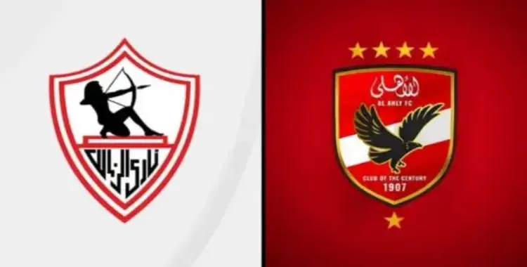  هل انسحب الأهلي من الدوري 