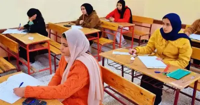 رابط نتيجة الشهادة الإعدادية محافظة كفر الشيخ برقم الجلوس الدور الثاني 2026