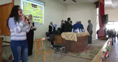 تنصيب أول اتحاد طلاب بكلية طب بيطري المنيا (صور)