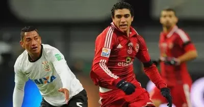 الأهلي يواجه الوداد المغربي الليلة لحجز بطاقة التأهل