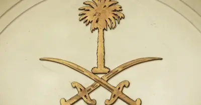 موعد صلاة الجنازة على الاميرة نوف بنت سعود