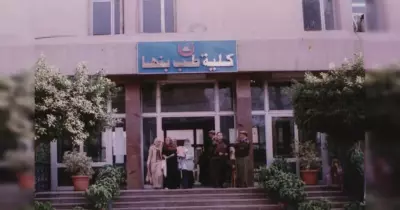 استمارات إلكترونية للخدمات الإدارية في طب بنها