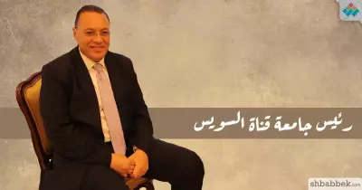 جامعة قناة السويس تلغي امتحان بسبب انتخابات الرئاسة