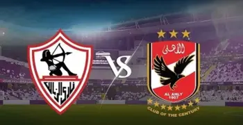 موعد مباراة الأهلي والزمالك في الدور الثاني للدوري المصري 2026