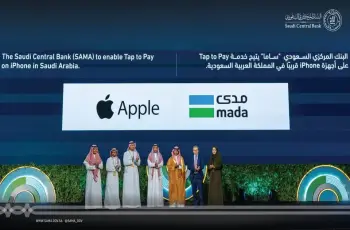 tap to pay on iphone.. البنك المركزي يتيح خدمة جديدة على أجهزة آيفون قريبا في المملكة