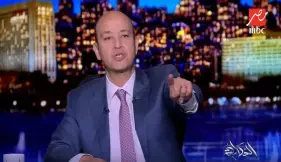 سبب وقف برنامج عمرو أديب بعد توديع زوجته الشاشة