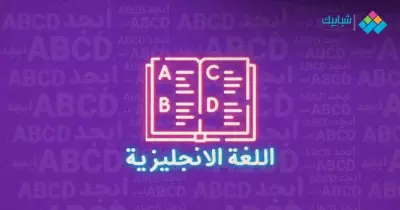 برجراف عن الاحتباس الحراري global warming مترجم وسهل