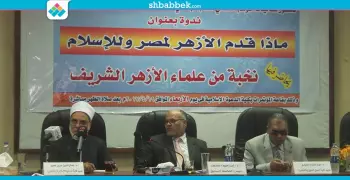 قيادات في الجامعة: الإعلام فاسد ولا مكان للوهابيين في الأزهر
