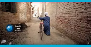 الأقزام في مصر.. تحديات ومواهب مدفونة (فيديو)